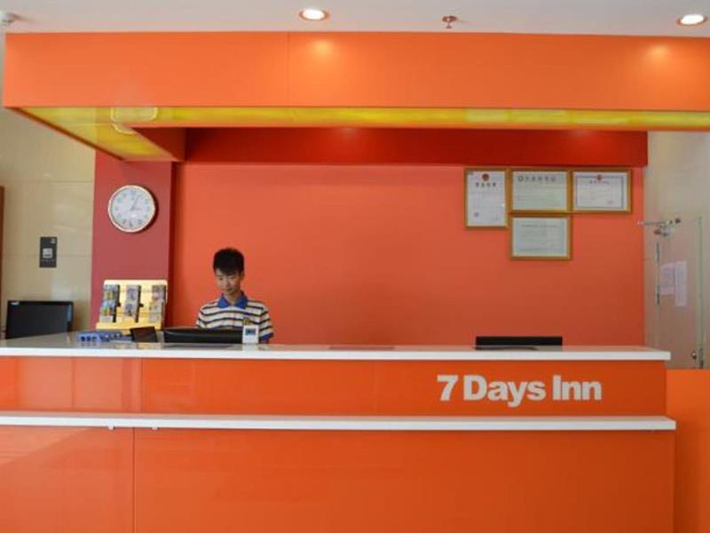 Дунгуань: 7Days Inn chain hotel (Dongguan Liaobu Walmart)