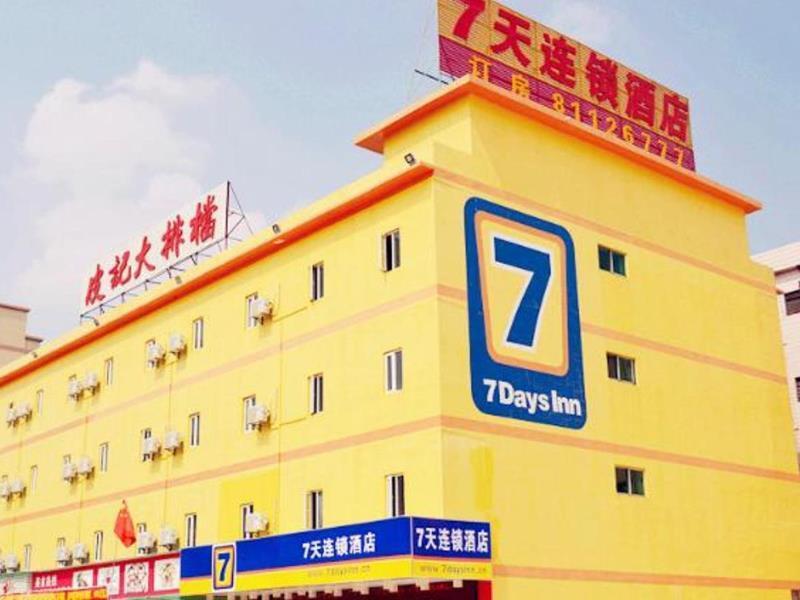 Дунгуань: 7Days Inn chain hotel (Dongguan Liaobu Walmart)