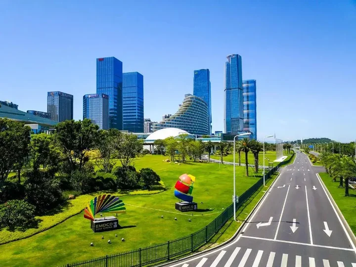 Сямынь: Xiamen International Conference Center Hotel