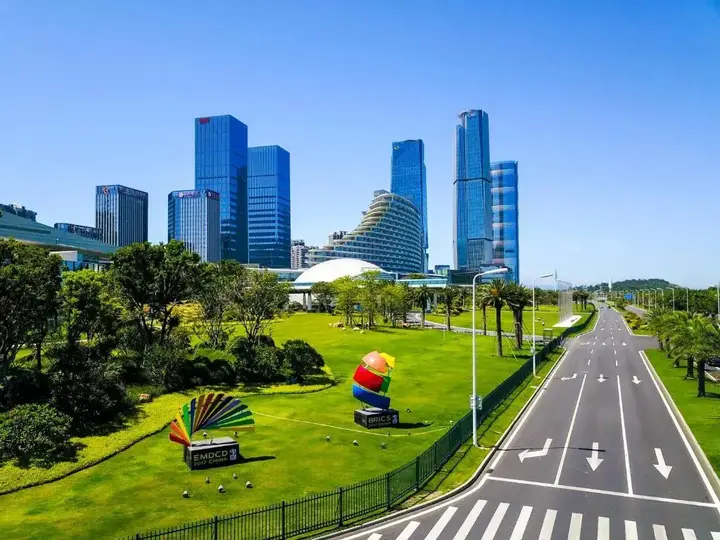 Сямынь: Xiamen International Conference Center Hotel