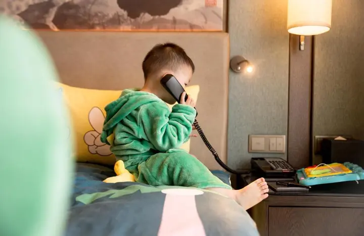 Чанчжоу: Hilton Changzhou