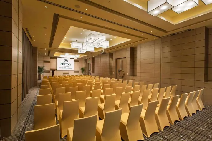 Чанчжоу: Hilton Changzhou