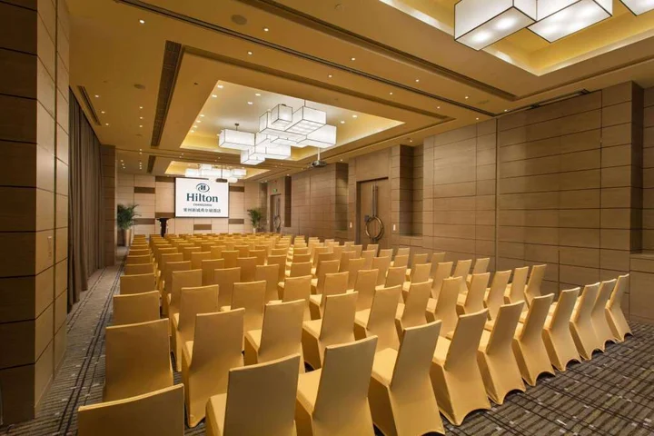 Чанчжоу: Hilton Changzhou