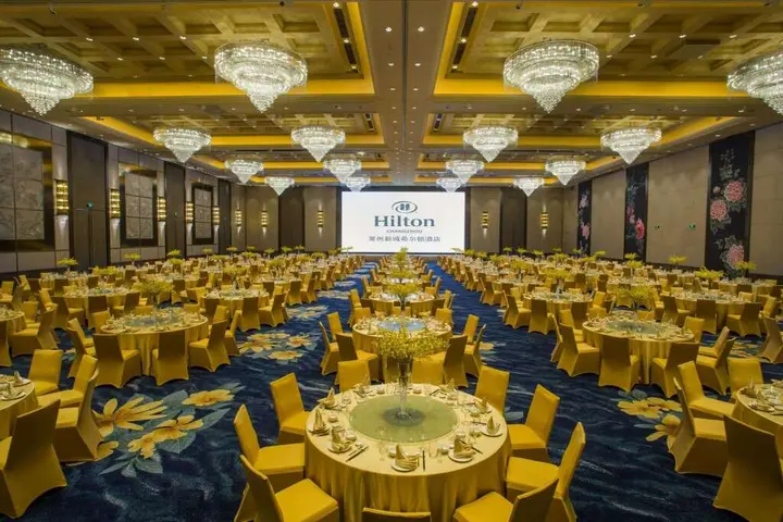 Чанчжоу: Hilton Changzhou