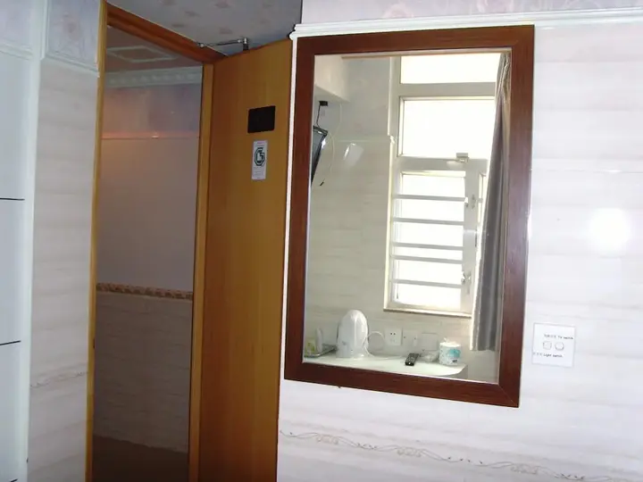 Коулун: Yue Ka Guest House - 52-54 Argyle Street