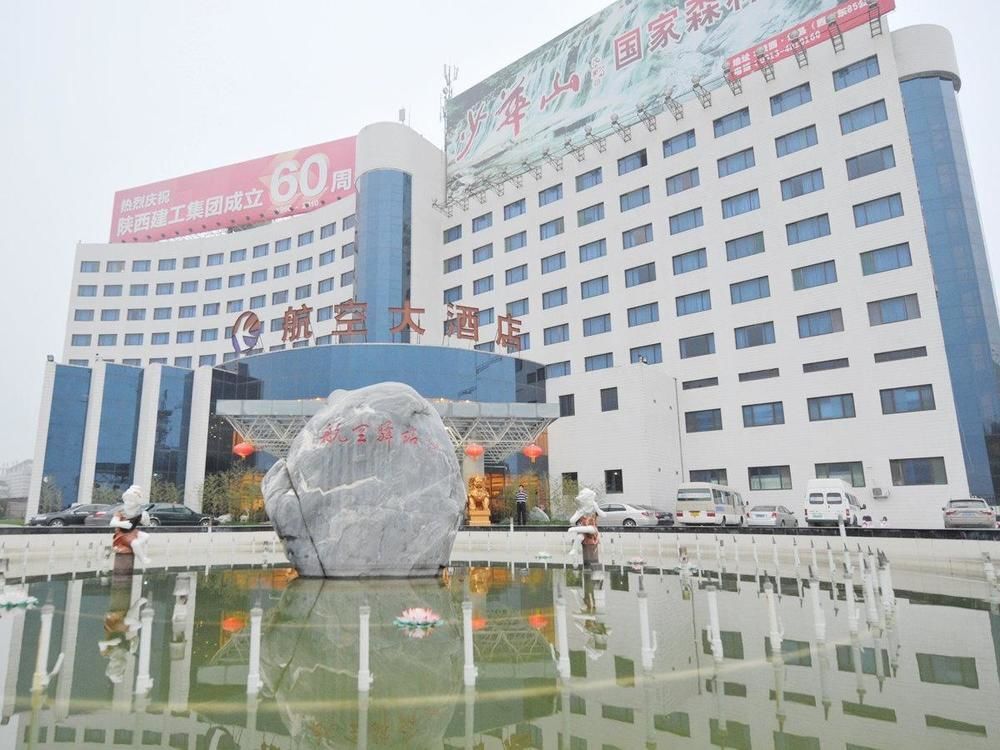 Сяньян: Aviation Hotel Xianyang