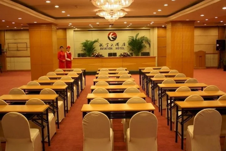 Сяньян: Aviation Hotel Xianyang