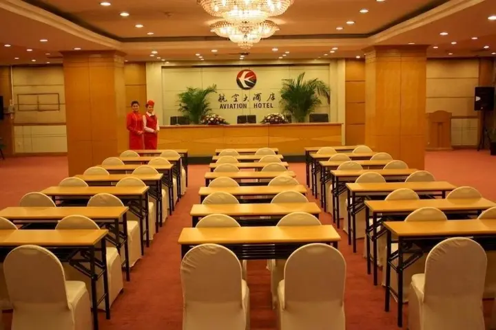 Сяньян: Aviation Hotel Xianyang