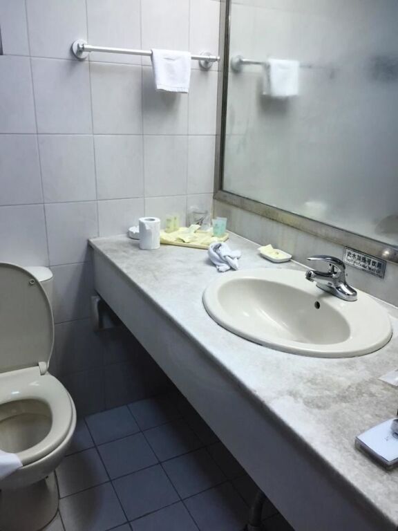 Сяньян: Aviation Hotel Xianyang
