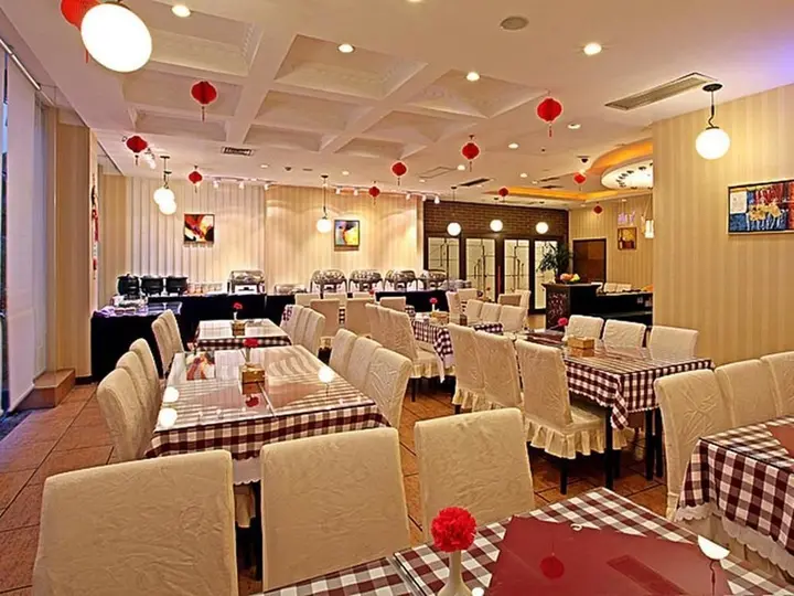 Сямынь: Business Hotel - Xiamen