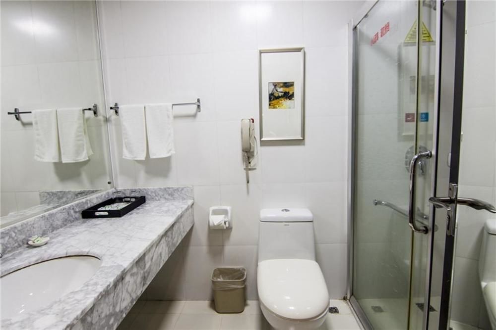 Сямынь: Business Hotel - Xiamen