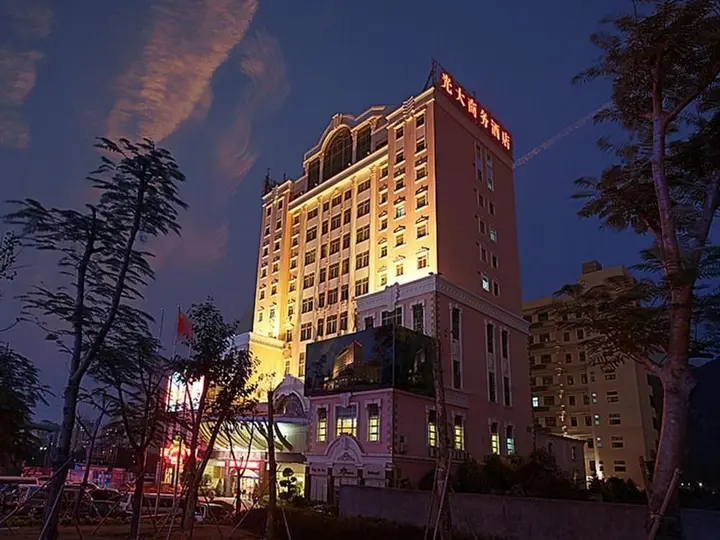 Сямынь: Business Hotel - Xiamen