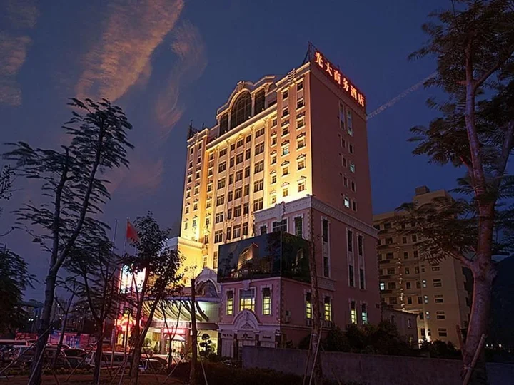 Сямынь: Business Hotel - Xiamen