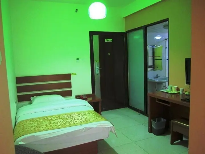 Куньмин: Haodun Hotel Guomao - Kunming