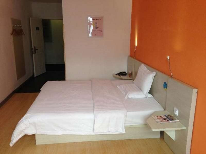 Яньтай: 7 Days Inn Penglai Penglaige Scene District Dengzhou Road Branch