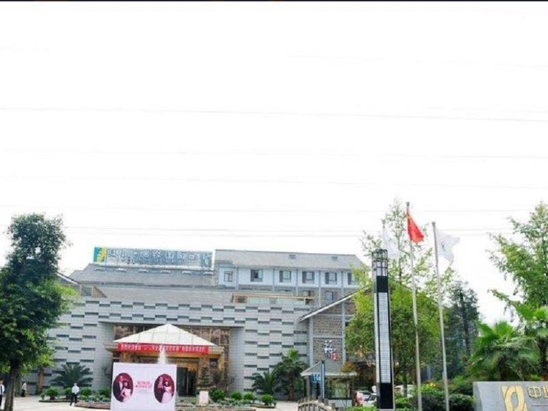 Чэнду: Chengdu Dujiangyan Zhongyan International Hotel
