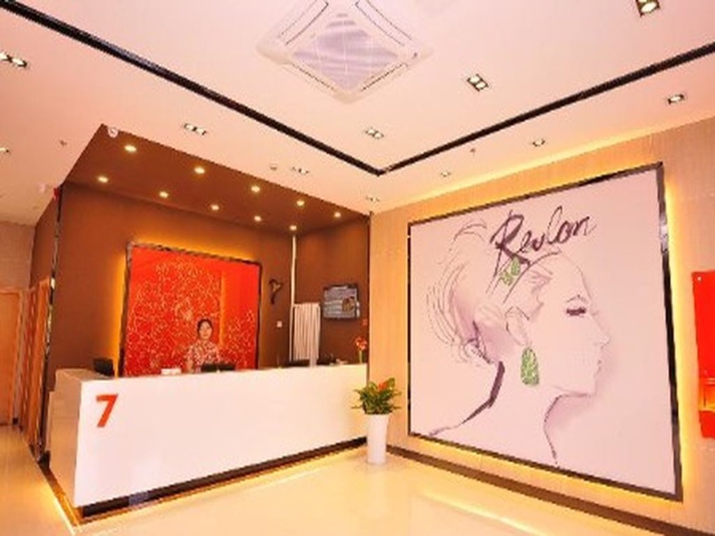 7 Days Premium Jinan Luokou Fuzhuang Cheng Wuyingshan North Road Branch — фото 2