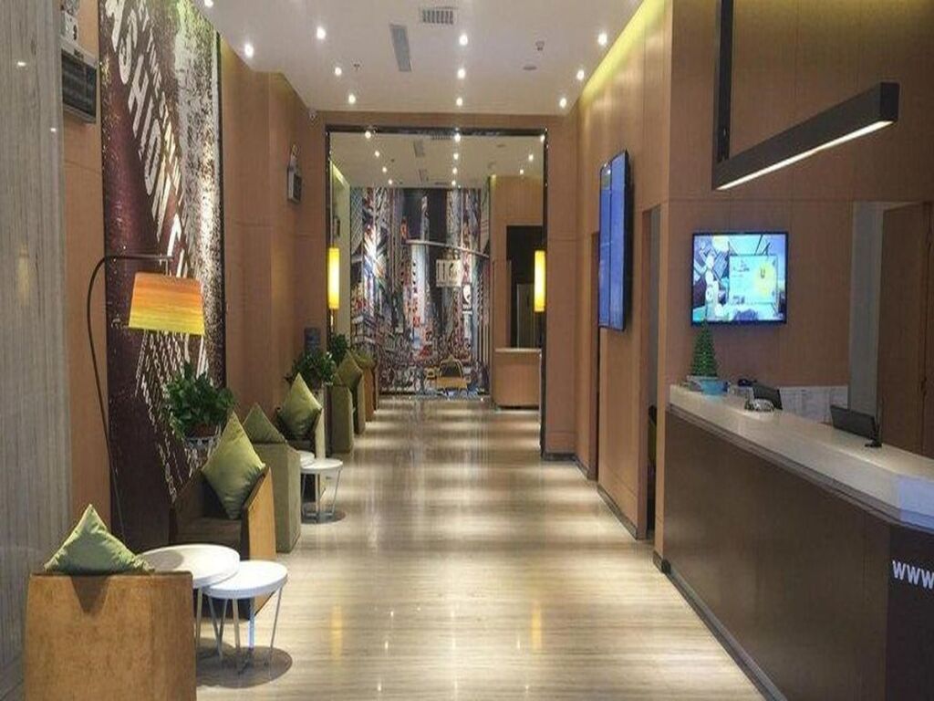 Лоян: IU Hotel Luoyang Wangcheng Avenue Branch