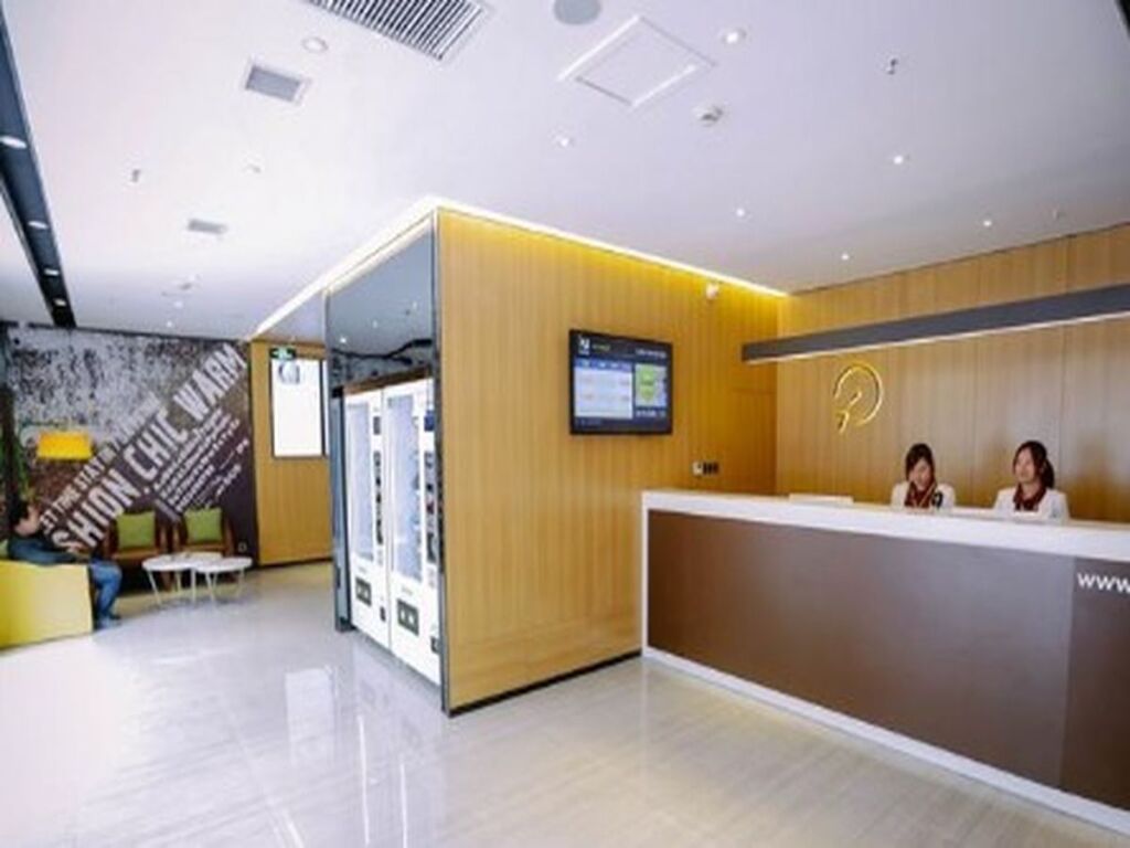 Лоян: IU Hotel Luoyang Wangcheng Avenue Branch
