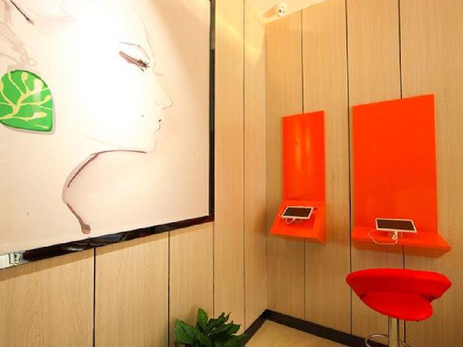 Чунцин: 7 Days Premium Hotel Chongqing Yangjiaping Pedestrian Street Centre Branch