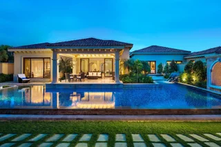 Санья: JW Marriott Sanya Haitang Bay Resort & Spa