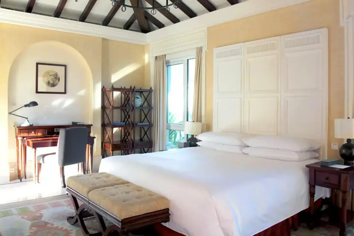 Санья: JW Marriott Sanya Haitang Bay Resort & Spa