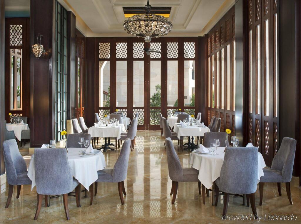 Санья: JW Marriott Sanya Haitang Bay Resort & Spa