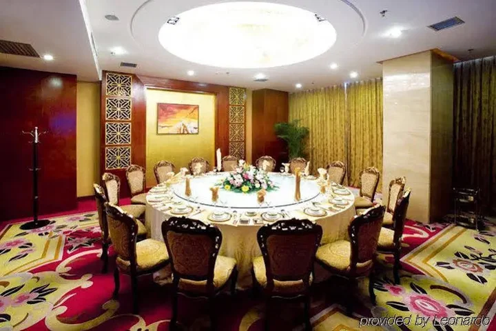 Гуанчжоу: Yunli Hotel