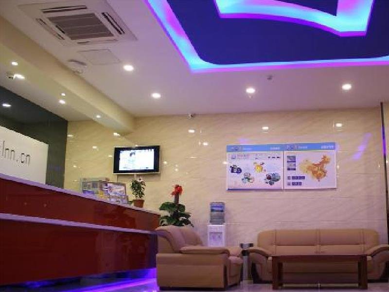 Чжэньцзян: 7 Days Inn Zhenjiang Jinshan Park Branch