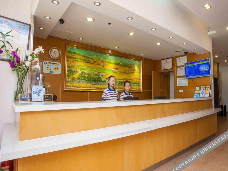 7 Days Inn Dalian Xian Road Business Center Xinggong Street Subway Station Branch — фото 6