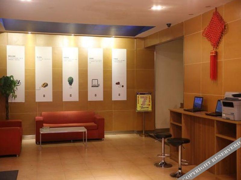 Далянь: 7 Days Inn Dalian Xian Road Business Center Xinggong Street Subway Station Branch