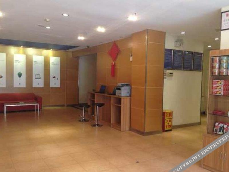 Далянь: 7 Days Inn Dalian Xian Road Business Center Xinggong Street Subway Station Branch