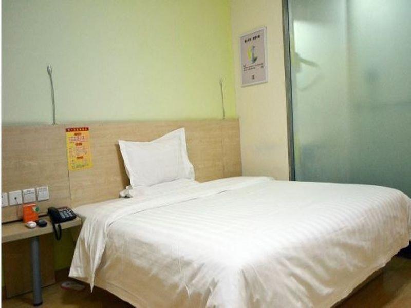Чжэнчжоу: 7 Days Inn Zhengzhou Erqi Square Metro Station Branch