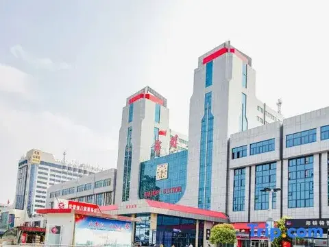 Чжэнчжоу: 7 Days Inn Zhengzhou Erqi Square Metro Station Branch