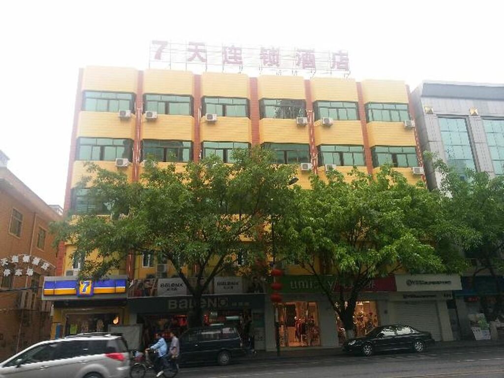 7 Days Inn Dongguan Houjie International Exhibition South Kangle Road Branch — фото 1