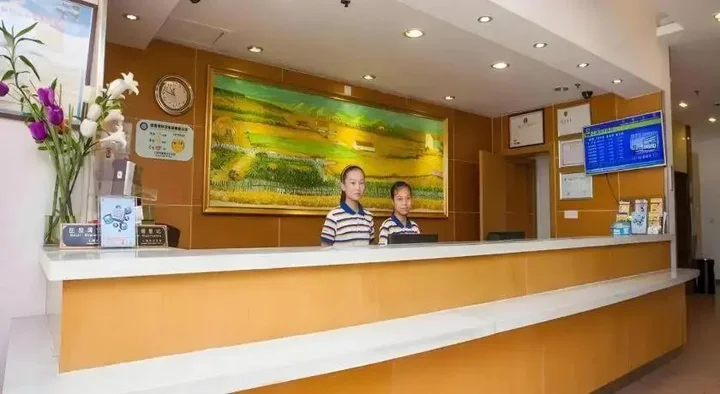 Шаогуань: Changshandu Hotel