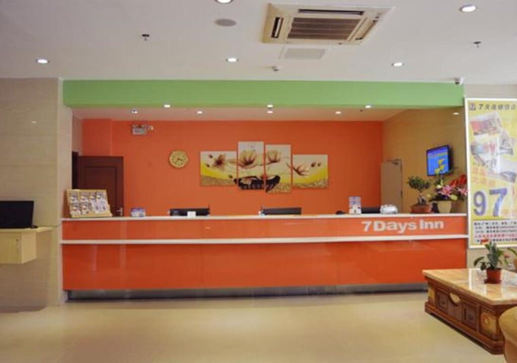 7 Days Inn Guangdong Jieyang Chaoshan Airport Branch — фото 2