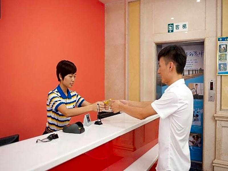 Цзеян: 7 Days Inn Guangdong Jieyang Chaoshan Airport Branch