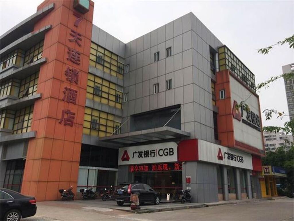 7 Days Inn Foshan Thousands Light Lake Branch — фото 1