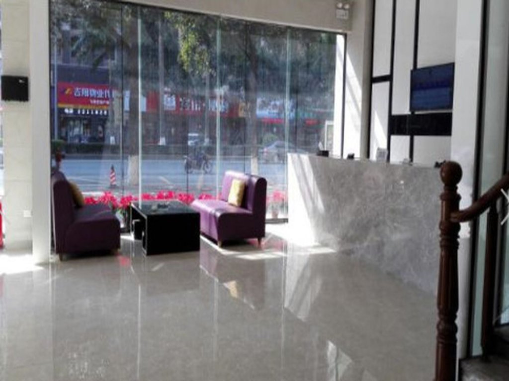 Фошань: Lavande Hotel Shunde Ronggui Passenger Terminal