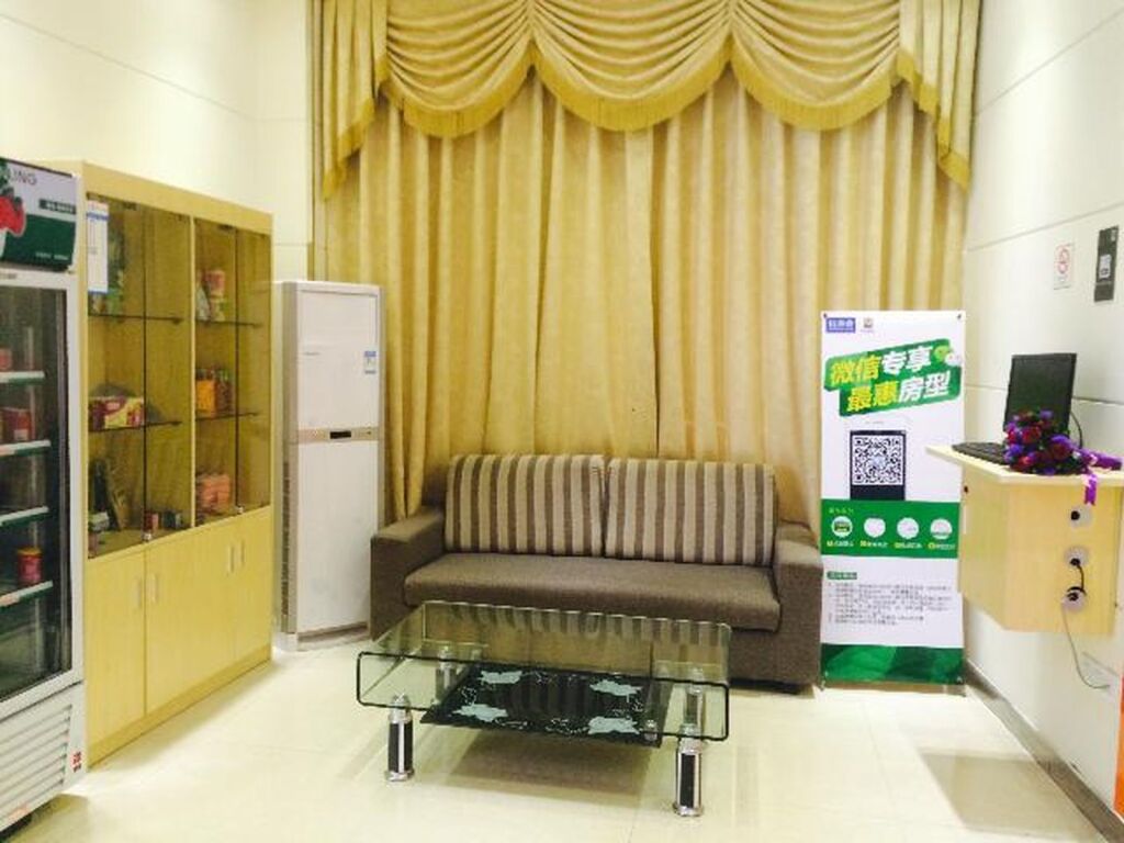 Хойчжоу: 7 Days Inn Huizhou Dayawan BYD South Gate Branch
