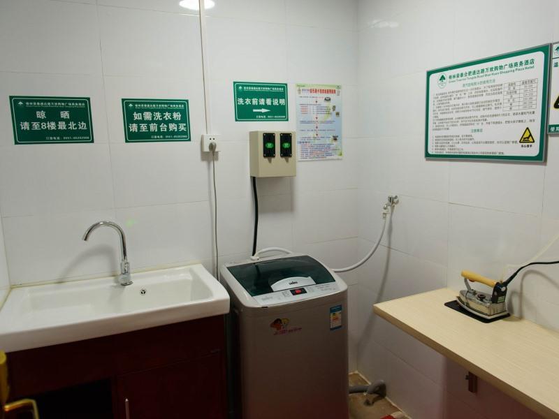 Хэфэй: GreenTree Inn Anhui Hefei Tongda Road Wanhuan Shopping Plaza Business Hotel