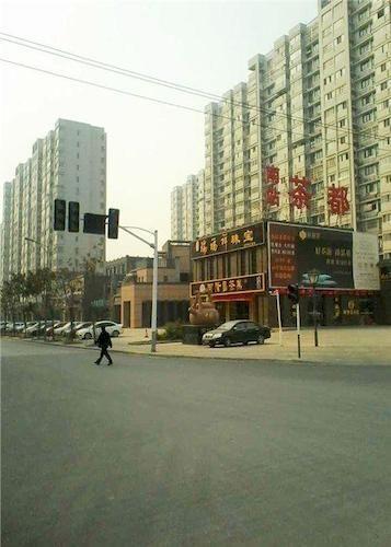 Нанкин: Qingning Apartment