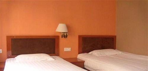 Сямынь: Jinxiangsheng Hotel - Xiamen