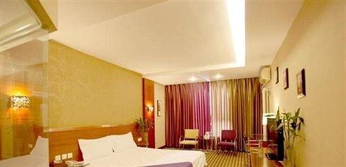 Чжэнчжоу: Echarm Hotel Zhengzhou International Convention Centre Hongzhuan Road