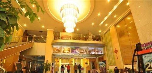 Чжэнчжоу: Echarm Hotel Zhengzhou International Convention Centre Hongzhuan Road