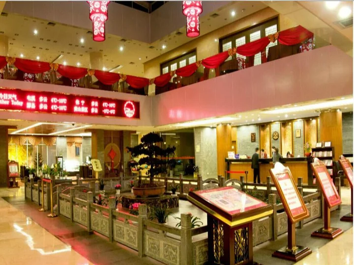 Хуаншань: Zuiwenquan Holiday Hotel