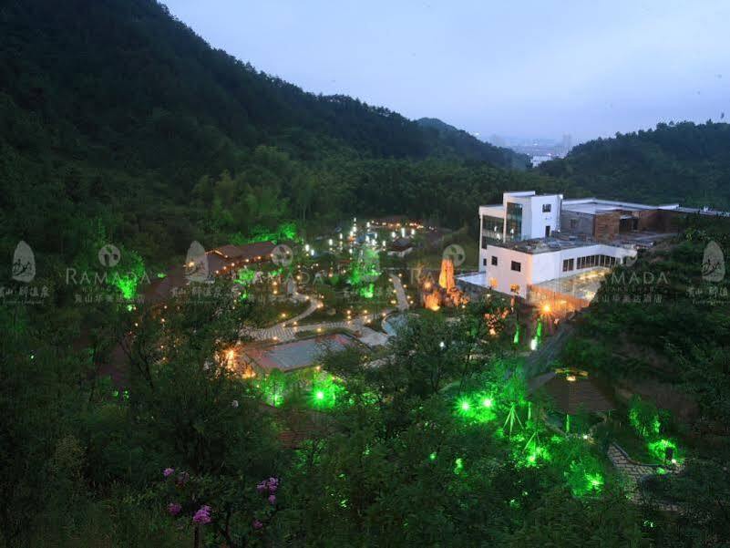 Хуаншань: Zuiwenquan Holiday Hotel