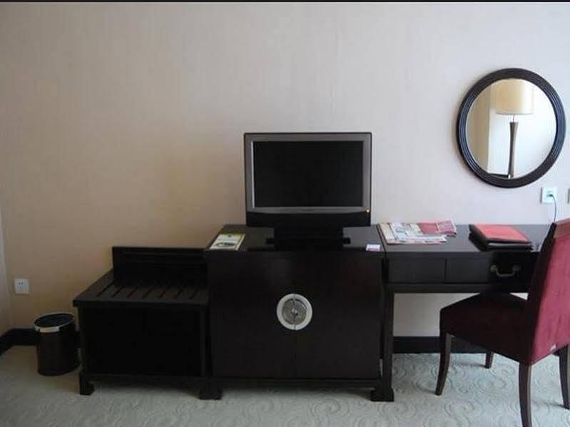 Хуаншань: Zuiwenquan Holiday Hotel