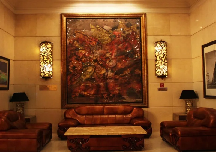 Харбин: Modern Hotel Harbin